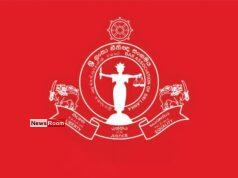 News Room : BASL raises concerns over violent death of person remanded for contempt of court