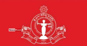 News Room : BASL raises concerns over violent death of person remanded for contempt of court