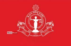 News Room : BASL raises concerns over violent death of person remanded for contempt of court