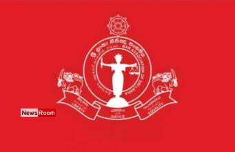 News Room : BASL raises concerns over violent death of person remanded for contempt of court News Room BASL raises concerns over violent death of person