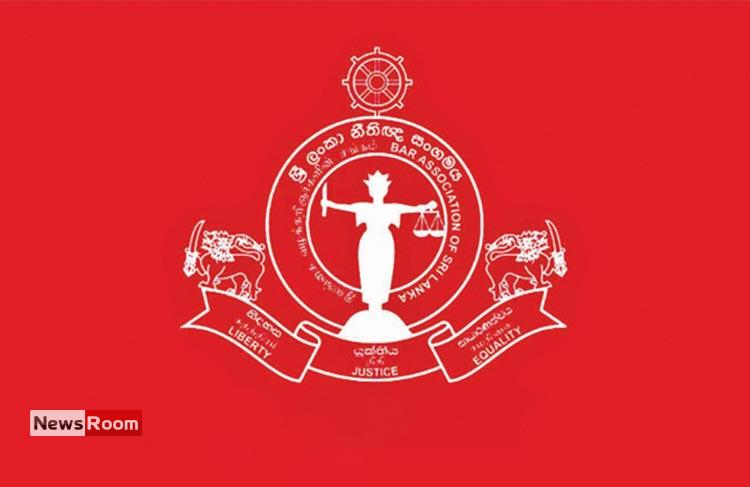 News Room : BASL raises concerns over violent death of person