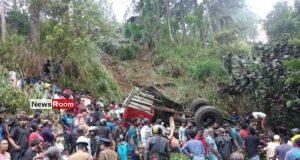 News Room : Bodies of Kothmale Bus Accident Victims Handed Over to Families