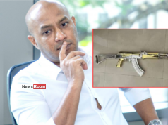 News Room : Breaking: Duminda Dissanayake arrested Over Gold-Plated T56 Discovery