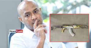 News Room : Breaking: Duminda Dissanayake arrested Over Gold-Plated T56 Discovery