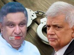 News Room : Bribery Commission to Court: RW Misled Public Over Chamara Sampath Scandal