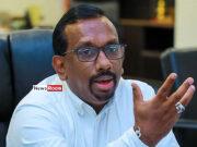 News Room Bribery Probe Mahindananda Aluthgamage Remanded