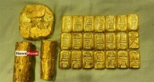 News Room : CID Nabs Two at BIA Trying to Smuggle Rs. 210 Million in Gold