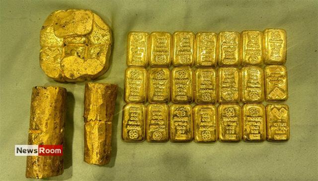 News Room : CID Nabs Two at BIA Trying to