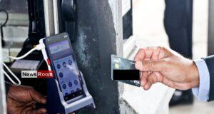 News Room : Card Payments Accepted at All Expressway Exit Gates from Today