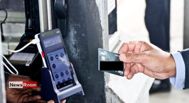 News Room Card Payments Accepted at All Expressway Exit