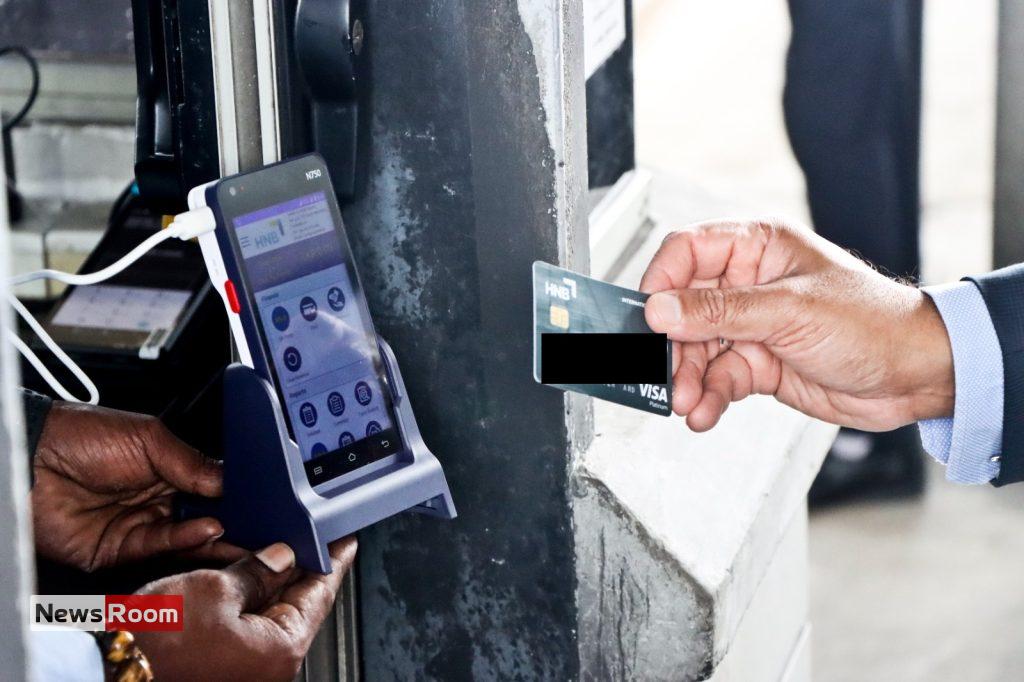 News Room : Card Payments Accepted at All Expressway Exit