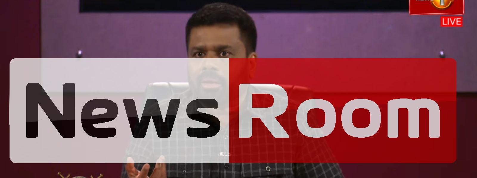 News Room : Cinnamon, Cement and Red Tape: President AKD