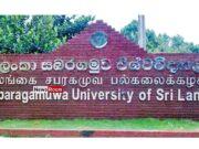 News Room Death of Sabaragamuwa Uni Student Anthare IUSF