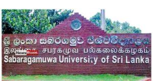 News Room : Death of Sabaragamuwa Uni Student: Anthare (IUSF) Breaks Silence on Ragging Allegation