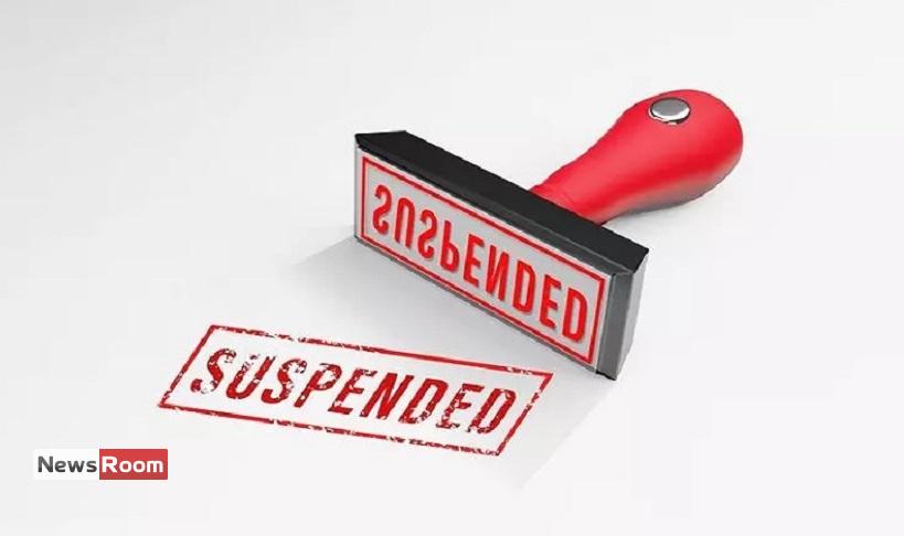 News Room : Foreign Job Scam: 6 Officials Suspended Over