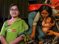 News Room : Govt Vows Full Support for Children Orphaned in Gerandi Ella Tragedy