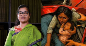 News Room : Govt Vows Full Support for Children Orphaned in Gerandi Ella Tragedy