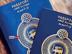 News Room : Important Notice from Department of Immigration on 24-Hour Passport Service