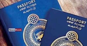 News Room : Important Notice from Department of Immigration on 24-Hour Passport Service