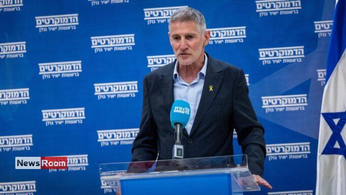 News Room : Israeli Opposition Leader Defends Remarks about Ministers ‘Celebrating’ Gaza Children’s Deaths