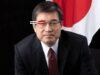 News Room Japanese Ambassador Says Japan Was a Victim