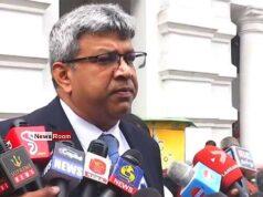 News Room : Justice Minister Seeks JSC Review After Courtroom Phone Ringing Incident Leads to Custodial Death