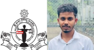 News Room : Justice for Charith: BASL Files Landmark Case Over University Ragging Tragedy