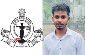 News Room : Justice for Charith: BASL Files Landmark Case Over University Ragging Tragedy News Room Justice for Charith BASL Files Landmark Case