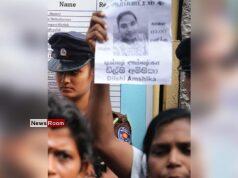 News Room : Kotahena Schoolgirl’s Death: What Did the Court Hear Today?