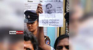 News Room : Kotahena Schoolgirl’s Death: What Did the Court Hear Today?