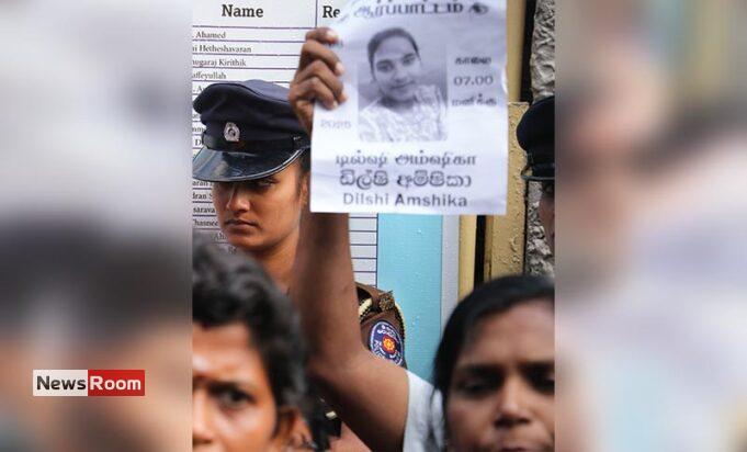 News Room : Kotahena Schoolgirl’s Death: What Did the Court Hear Today?