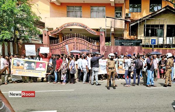 News Room : Kotahena Student’s Suicide: Action Taken on Ramanathan