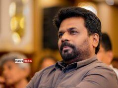 News Room : Labour Day Message: President Calls for Global Rethink of Human Rights in Digital Age