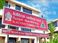 News Room : Lack of penalties lacuna in election spending law