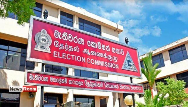 News Room : Lack of penalties lacuna in election spending law