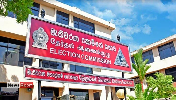 News Room : Lack of penalties lacuna in election spending