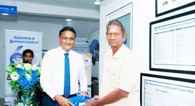 News Room Mercantile Investments opens 74th 75th branches.webp