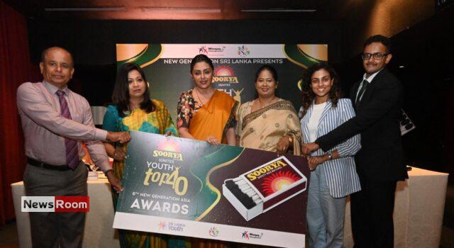News Room New Generation Sri Lanka Announces Youth Top40