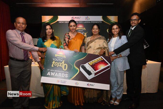 News Room : New Generation Sri Lanka Announces Youth Top40 Awards 2025 Ignited by Soorya
