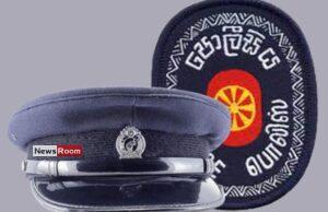 News Room : OIC under probe for hotel stay with WPC on election day – The Island