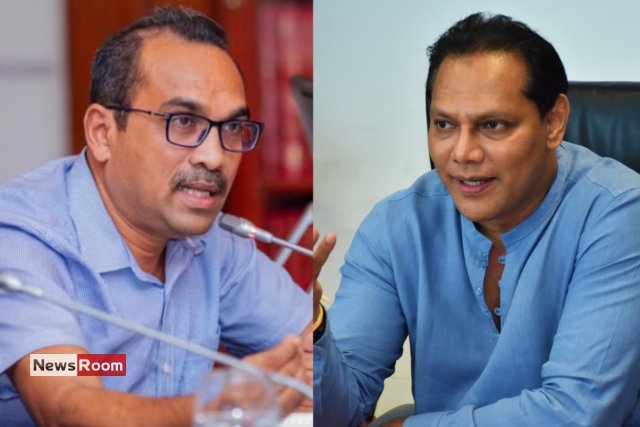 News Room : Opposition MPs Call for Probe into Bimal