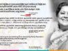 News Room : “Our love for Sri Lankan cinema was inspired by the strength and beauty of Malini Fonseka’s performances” – PM – The Island News Room Our love for Sri Lankan cinema was