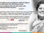 News Room Our love for Sri Lankan cinema was