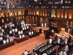 News Room : Party leaders to meet today to fix date for resumption of debate on Batalanda