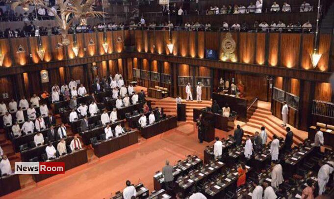 News Room : Party leaders to meet today to fix date for resumption of debate on Batalanda