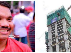 News Room : Pre-Trial Conference Set for Namal Rajapaksa’s Krrish Case