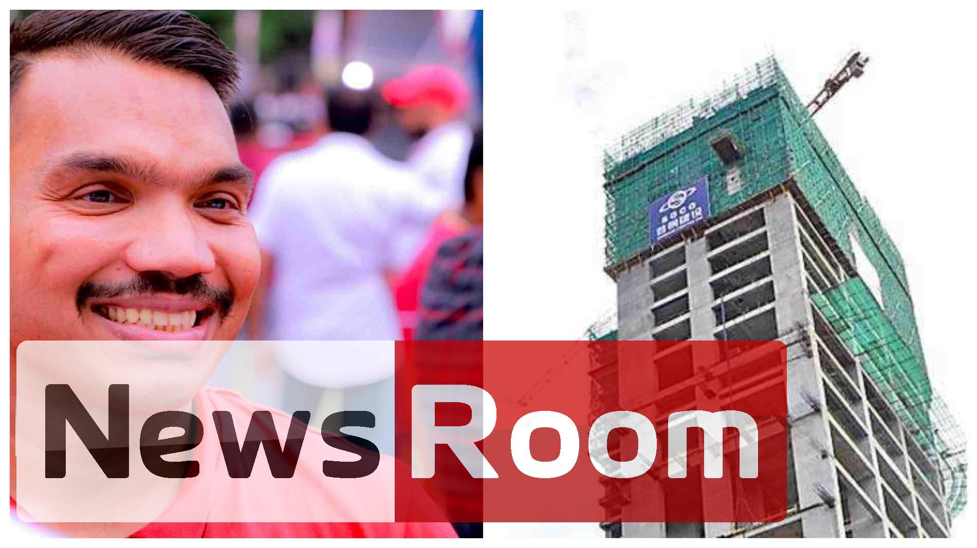 News Room : Pre-Trial Conference Set for Namal Rajapaksa's Krrish
