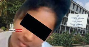 News Room : Pre-Trial Date Set in Death of Woman Held by Welikada Police