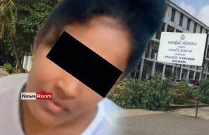 News Room : Pre-Trial Date Set in Death of Woman Held by Welikada Police