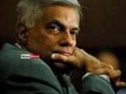 News Room : Reason for RW’s Longtime Security Chief’s Sudden Transfer Revealed News Room Reason for RWs Longtime Security Chiefs Sudden